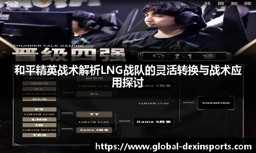 德信体育官方网站
