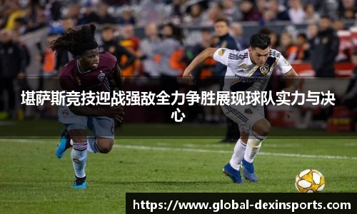 德信体育官方网站