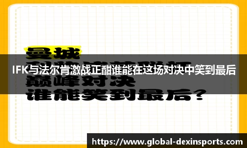 德信体育官方网站