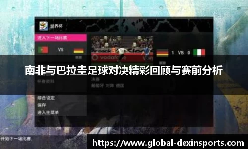 德信体育官方网站